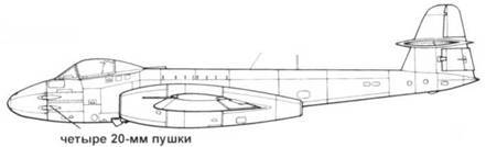 Gloster Meteor pic_67.jpg