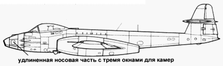 Gloster Meteor pic_68.png