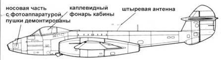 Gloster Meteor pic_72.jpg