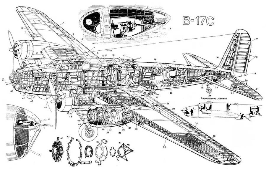 В-17 Flying Fortress pic_191.jpg
