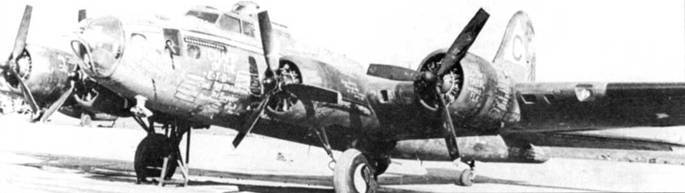 В-17 Flying Fortress pic_198.jpg