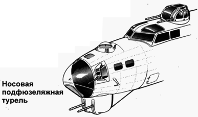 В-17 Flying Fortress pic_203.png