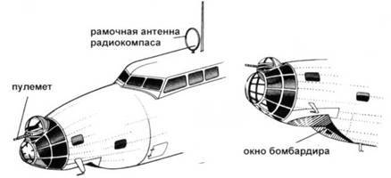 В-17 Flying Fortress pic_46.jpg