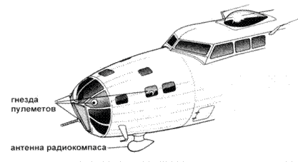 В-17 Flying Fortress pic_52.png