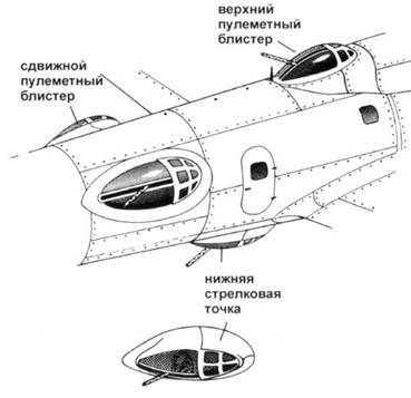 В-17 Flying Fortress pic_55.jpg
