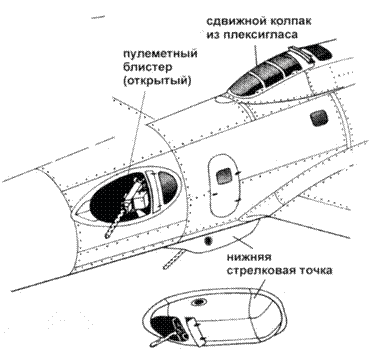 В-17 Flying Fortress pic_56.png