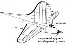 В-17 Flying Fortress pic_68.jpg