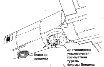 В-17 Flying Fortress pic_70.png