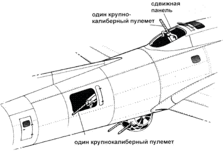 В-17 Flying Fortress pic_74.png