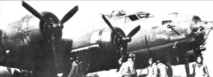 В-17 Flying Fortress pic_115.jpg