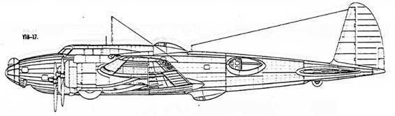 В-17 Flying Fortress pic_123.jpg