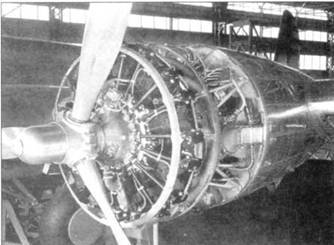 В-17 Flying Fortress pic_147.jpg