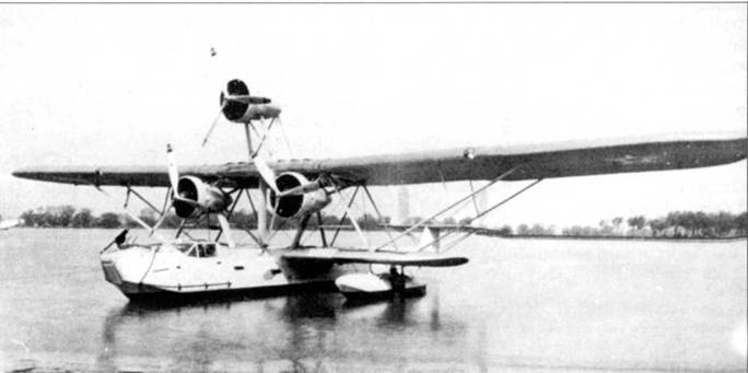 PBY Catalina pic_3.jpg