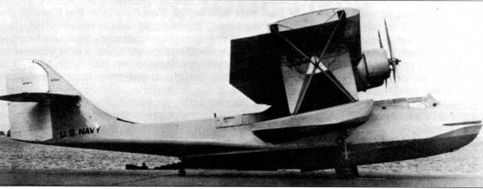 PBY Catalina pic_6.jpg