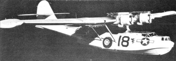 PBY Catalina pic_164.jpg