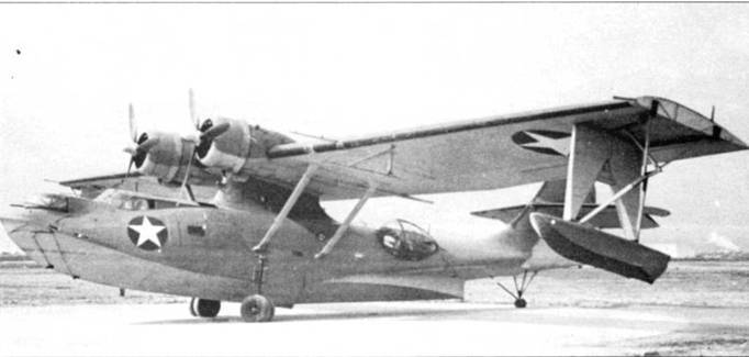 PBY Catalina pic_178.jpg