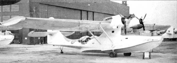 PBY Catalina pic_182.jpg