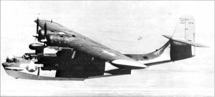 PBY Catalina pic_186.jpg