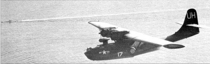 PBY Catalina pic_188.jpg