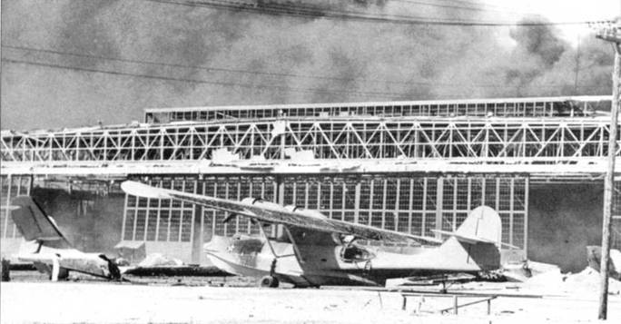 PBY Catalina pic_190.jpg