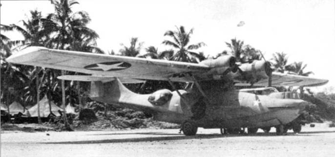 PBY Catalina pic_191.jpg