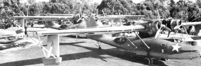 PBY Catalina pic_192.jpg