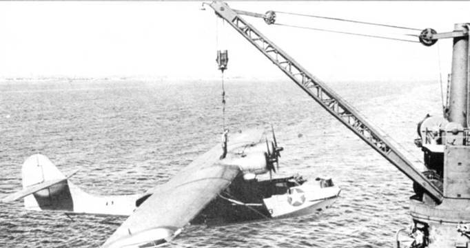 PBY Catalina pic_194.jpg