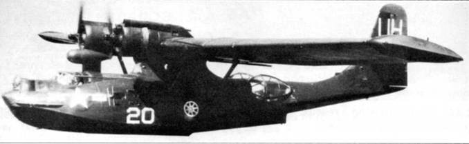 PBY Catalina pic_210.jpg