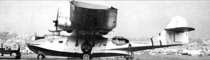 PBY Catalina pic_211.jpg