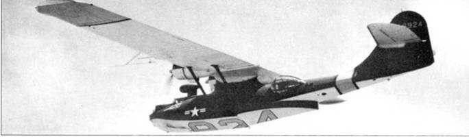 PBY Catalina pic_212.jpg