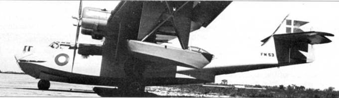 PBY Catalina pic_214.jpg