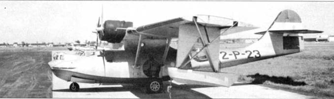 PBY Catalina pic_215.jpg