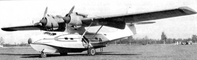 PBY Catalina pic_216.jpg