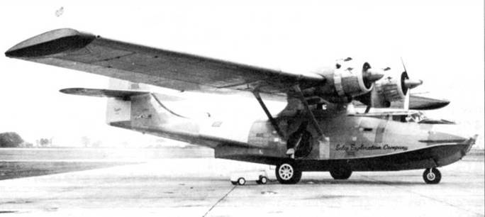 PBY Catalina pic_218.jpg