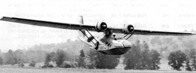PBY Catalina pic_219.jpg