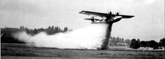 PBY Catalina pic_220.jpg