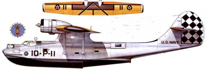 PBY Catalina pic_221.jpg