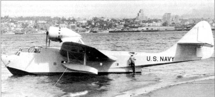 PBY Catalina pic_21.jpg