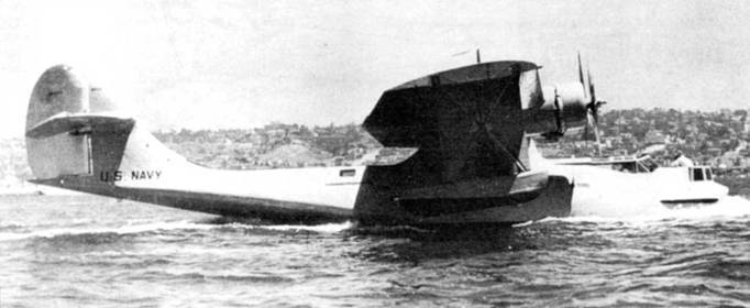 PBY Catalina pic_27.jpg