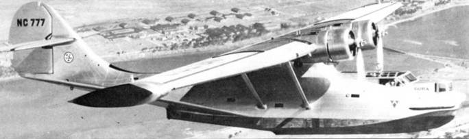 PBY Catalina pic_42.jpg