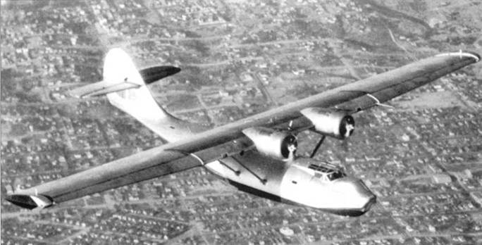 PBY Catalina pic_44.jpg