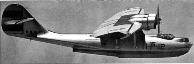 PBY Catalina pic_45.jpg