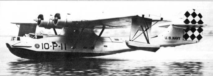 PBY Catalina pic_49.jpg