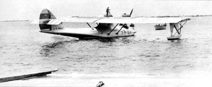 PBY Catalina pic_57.jpg