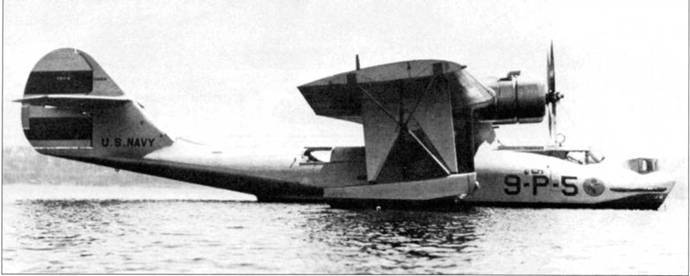 PBY Catalina pic_58.jpg