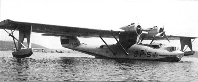 PBY Catalina pic_59.jpg
