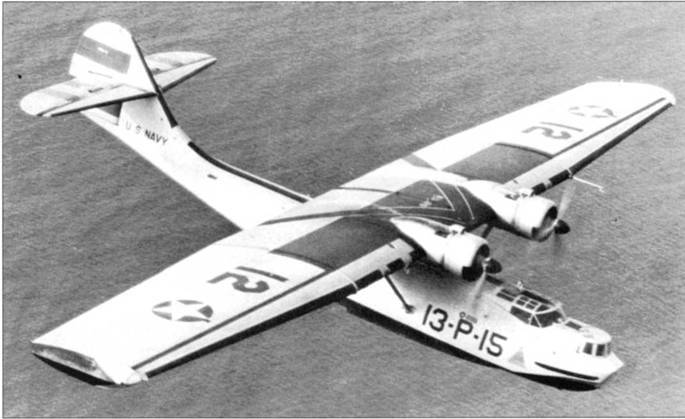PBY Catalina pic_60.jpg