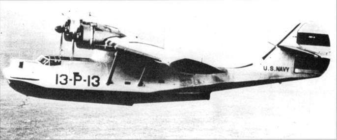 PBY Catalina pic_63.jpg