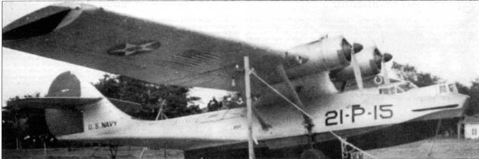 PBY Catalina pic_64.jpg