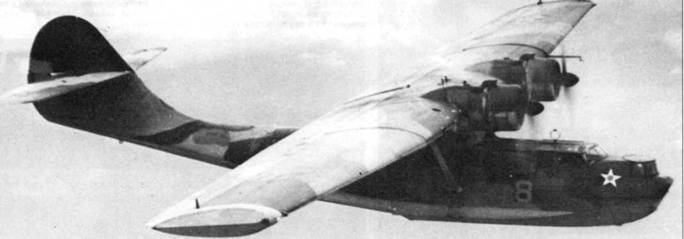 PBY Catalina pic_65.jpg